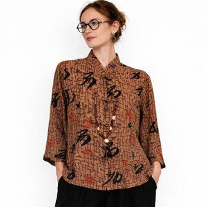 Anis.A 100% Silk Mandarin Frog Closure Calligraphy Jacket M – Gallery Chic